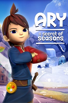 Постер Ary and the Secret of Seasons