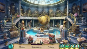 Кадры и скриншоты Дальние королевства: Тайная магия