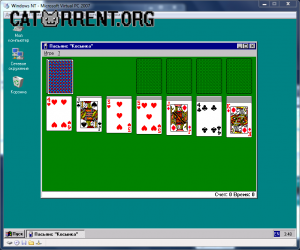 Кадры и скриншоты Virtual PC 2007 SP1