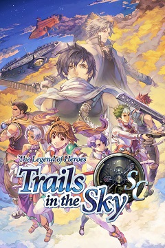 Постер The Legend of Heroes: Trails of Cold Steel IV