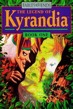 Постер The Legend of Kyrandia: Book 2: The Hand of Fate