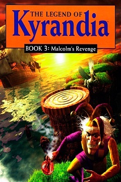 Постер The Legend of Kyrandia: Book 2: The Hand of Fate