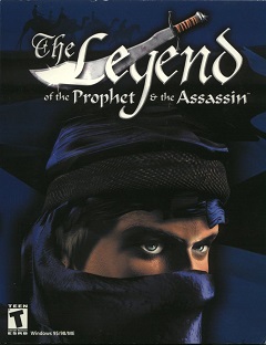 Постер The Legend of the Prophet and the Assassin II: The Secrets of Alamuth