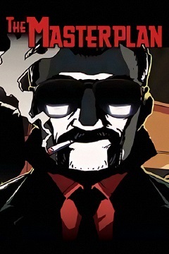 Постер The Masterplan