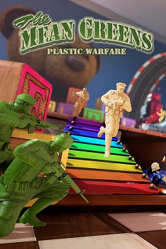 Постер The Mean Greens: Plastic Warfare
