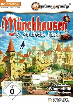 Постер Невероятные приключения Мюнхгаузена