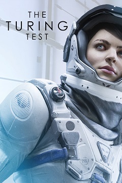 Постер The Turing Test