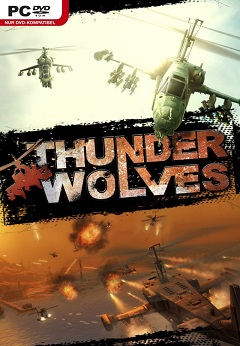 Постер Thunder Wolves