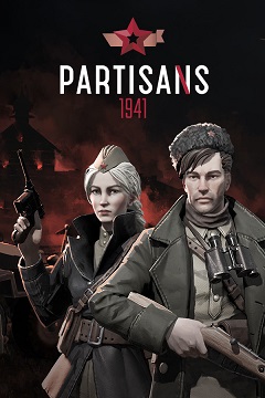 Постер Partisans 1941