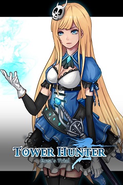Постер Tower Hunter: Erza's Trial