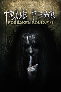 True fear forsaken souls part 1 достижения