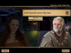 Кадры и скриншоты The Tudors