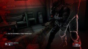 Кадры и скриншоты Tom Clancy's Splinter Cell: Blacklist