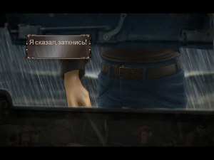 Кадры и скриншоты Trapped: The Abduction