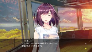 Кадры и скриншоты Tsuki no Kanata de Aimashou