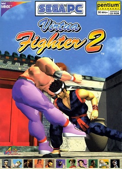 Постер Fighters Megamix