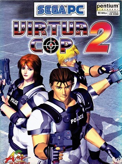 Постер Virtua Cop 2
