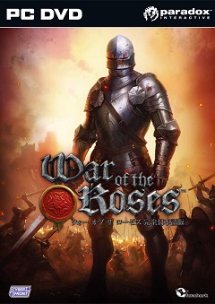 Постер War of the Roses