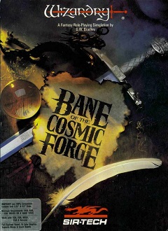 Постер Wizardry VI: Bane of the Cosmic Forge