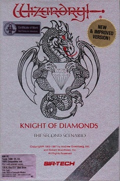 Постер Wizardry II: The Knight of Diamonds