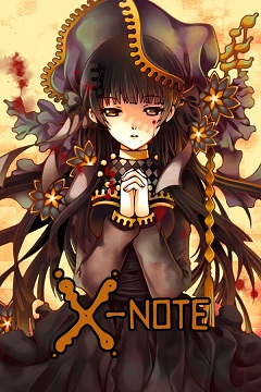 Постер X-note