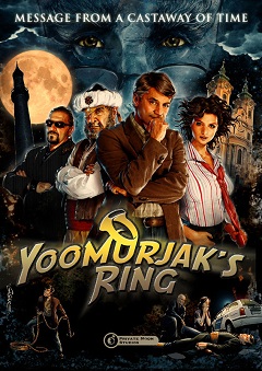 Постер Yoomurjak's Ring