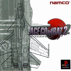 Постер Ace Combat 7: Skies Unknown