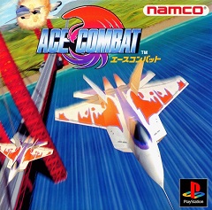 Постер Ace Combat
