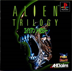 Постер Alien Resurrection