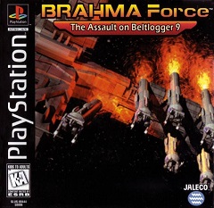 Постер BRAHMA Force: The Assault on Beltlogger 9