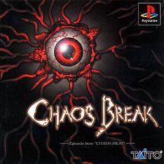 Постер Chaos Break
