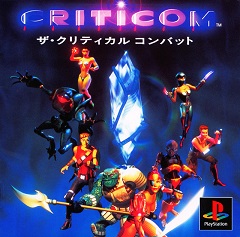 Постер Criticom