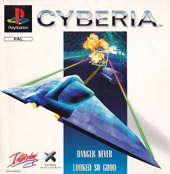 Постер Cyberia