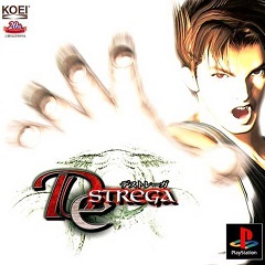 Постер Destrega