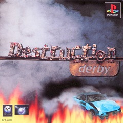 Постер Destruction Derby