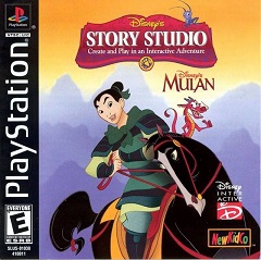 Постер Disney's Animated Storybook: Mulan
