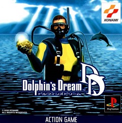 Постер Diver's Dream