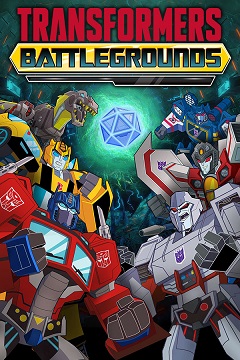 Постер Transformers: The Game