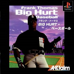 Постер Frank Thomas Big Hurt Baseball