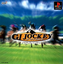 Постер Champion Jockey: G1 Jockey & Gallop Racer