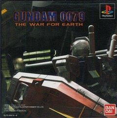 Постер Gundam 0079: The War For Earth