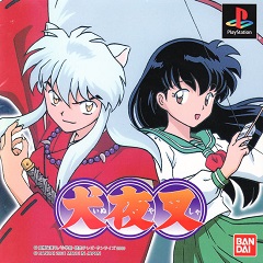 Постер Inuyasha RPG