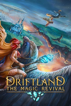 Постер Driftland: The Magic Revival