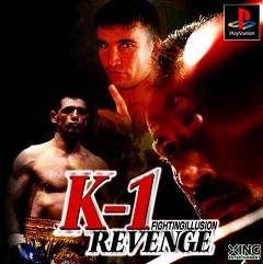 Постер K-1 Revenge