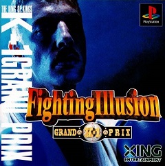 Постер Fighting Illusion: K-1 Grand Prix