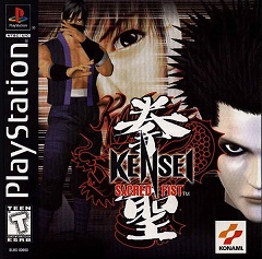 Постер Kensei: Sacred Fist