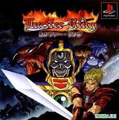 Постер Lucifer Ring