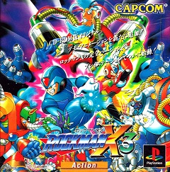 Постер Mega Man X3
