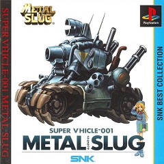 Постер Metal Slug: Super Vehicle-001