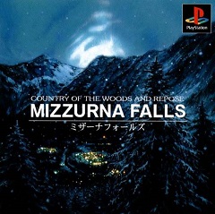 Постер Mizzurna Falls
